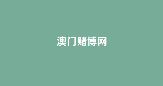 免费彩金